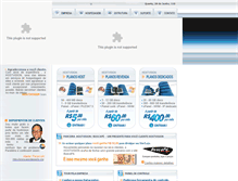 Tablet Screenshot of hostvision.com.br